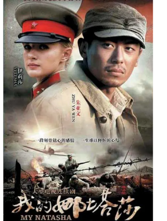 巨興茂 巨興茂