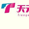 天元名品 天元名品