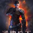 逆戰兵王(方凡著網路小說) 逆戰兵王(方凡著網路小說)