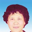 李桂蓮(貴州省農業科學院名譽院長) 李桂蓮(貴州省農業科學院名譽院長)