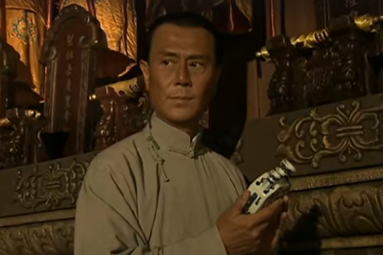 趙孚生 趙孚生