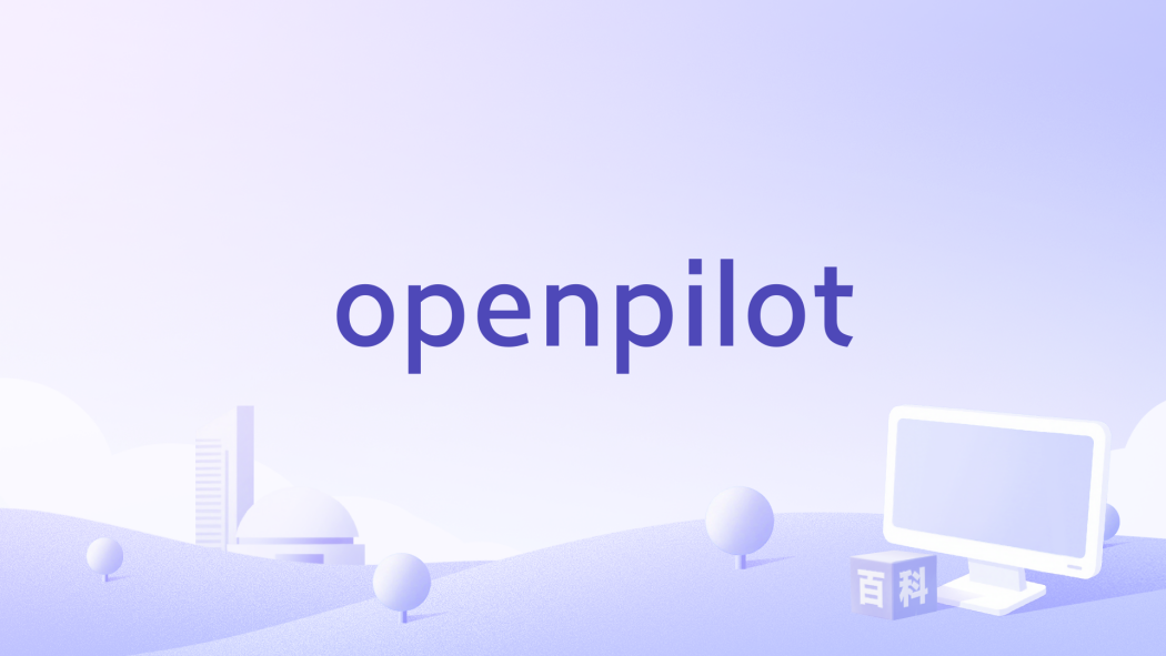 openpilot openpilot