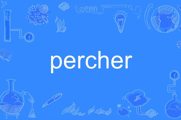percher percher
