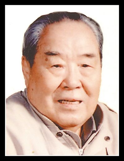 狄子才 狄子才