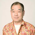 佐藤正宏 佐藤正宏