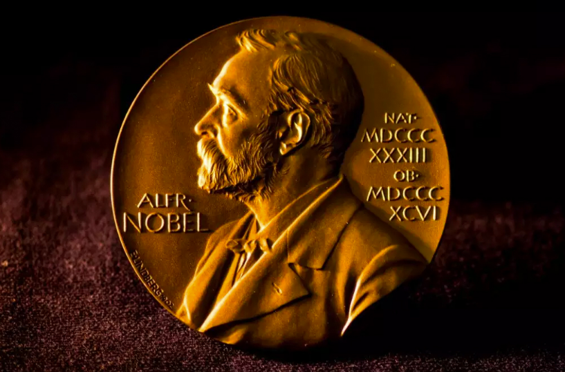 2018年諾貝爾獎