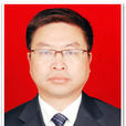 郭文(湖北省神農架林區政協副主席) 郭文(湖北省神農架林區政協副主席)