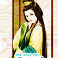 小戶媳婦 小戶媳婦