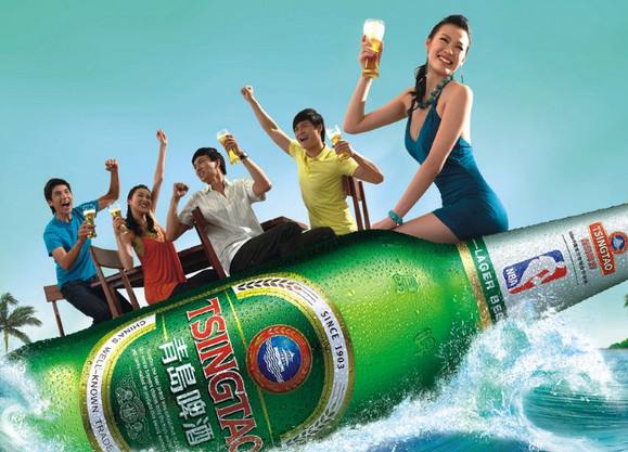 2017青島啤酒海上啤酒節