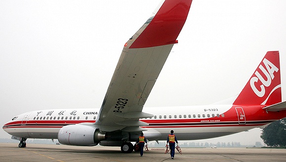 中國聯合航空公司波音737飛機