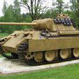 五號中型坦克(黑豹（德國黑豹式中型坦克）)