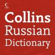 Collins Russian Dictionary Collins Russian Dictionary