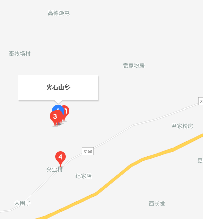 火石山鎮 火石山鎮