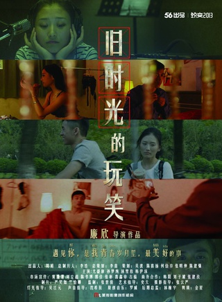 韓伊沫