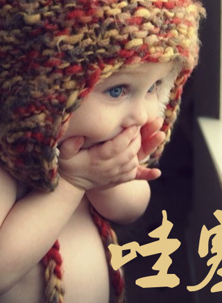 江明 江明