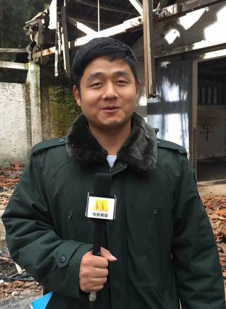 郭斌
