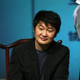 許秦豪 許秦豪