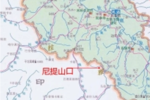 尼提山口 尼提山口