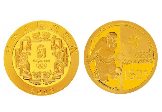 1/3盎司圓形金質紀念幣正背面圖