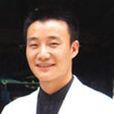 陳聰(國家職業指導師、國家企業培訓師) 陳聰(國家職業指導師、國家企業培訓師)
