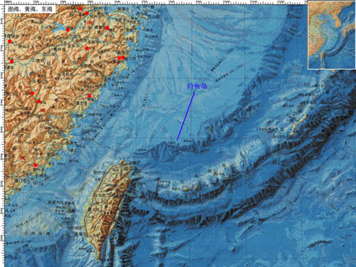 9·7日本巡邏船釣魚島衝撞中國漁船事件