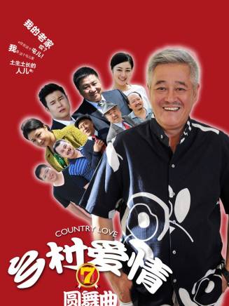 孫明文(演員) 孫明文(演員)