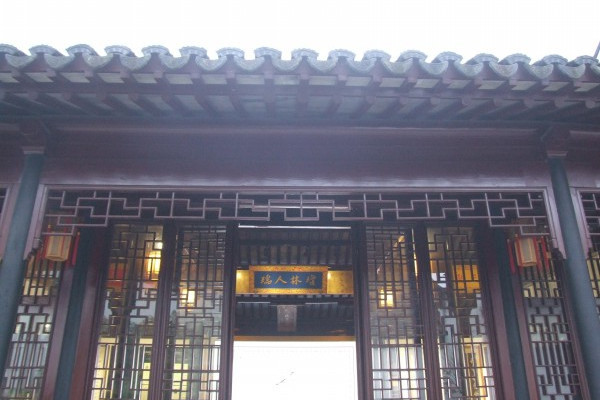 西路後廳 西路後廳