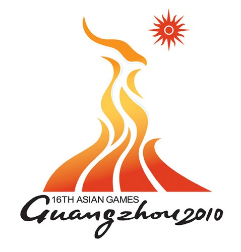 2010年廣州亞運會會徽