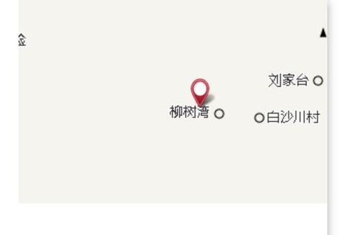 坡根底 坡根底