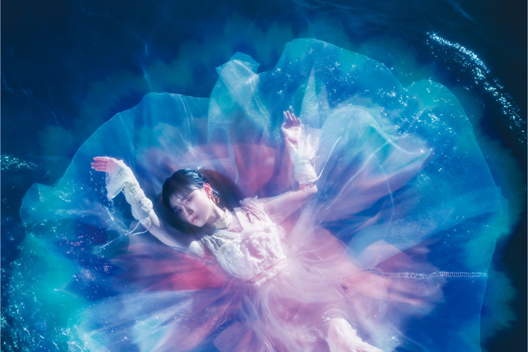自作自受(櫻坂46發行的第9張單曲) 自作自受(櫻坂46發行的第9張單曲)
