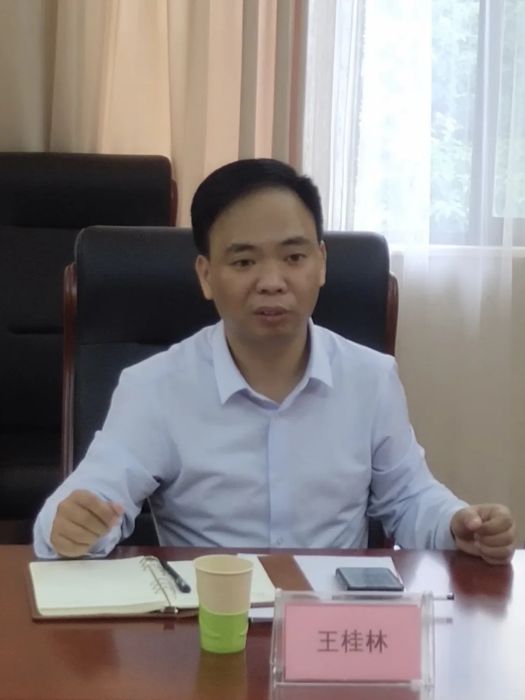 王桂林(泉州市政府駐榕辦主任) 王桂林(泉州市政府駐榕辦主任)