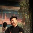王摯洪 王摯洪