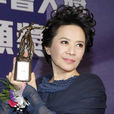 葉德嫻