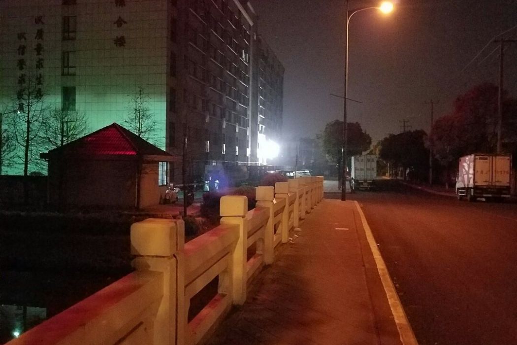 紀豐路 紀豐路