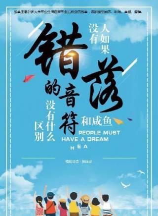 李澤華(演員) 李澤華(演員)
