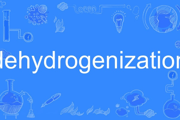 dehydrogenization dehydrogenization