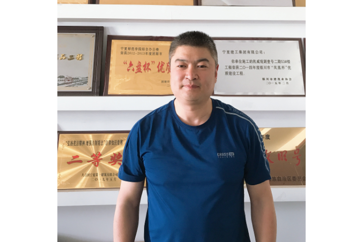 姚文吉(寧夏第一建築有限公司第二分公司副經理) 姚文吉(寧夏第一建築有限公司第二分公司副經理)
