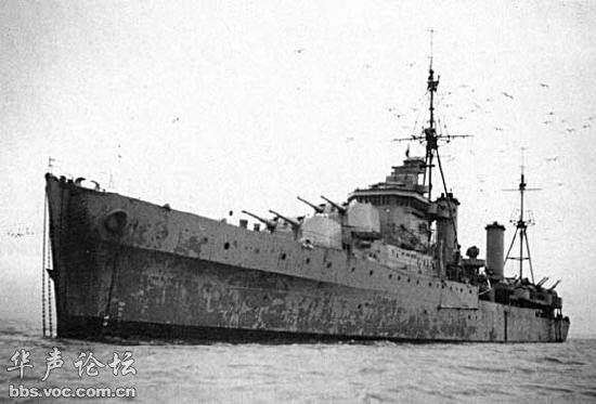 重慶號巡洋艦