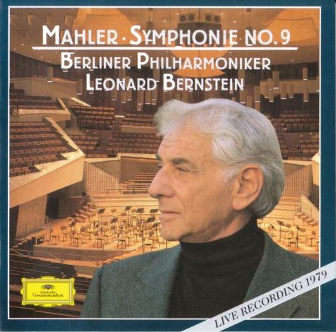 馬勒第九交響曲
