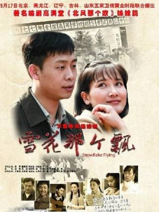 王坤(演員)
