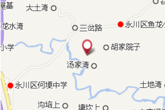水碾鄉 水碾鄉