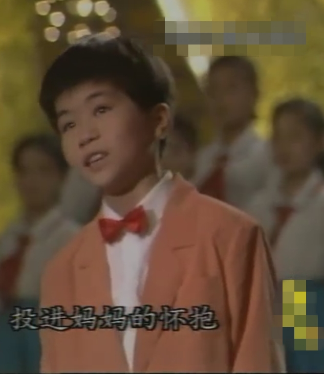 1992年12歲的謝小魚再唱《世上只有媽媽好》