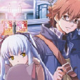 靈之軌跡 靈之軌跡