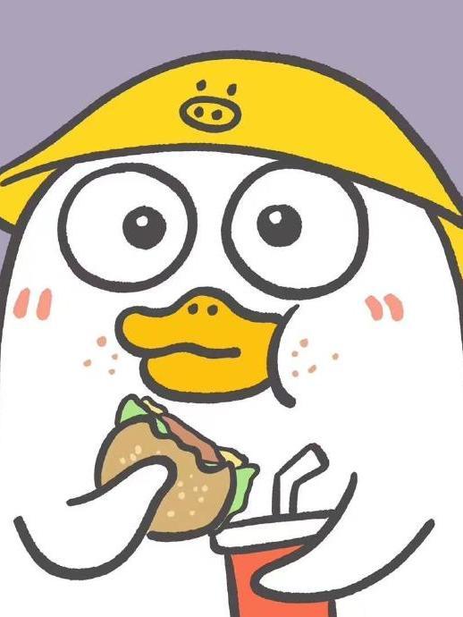小劉鴨 小劉鴨