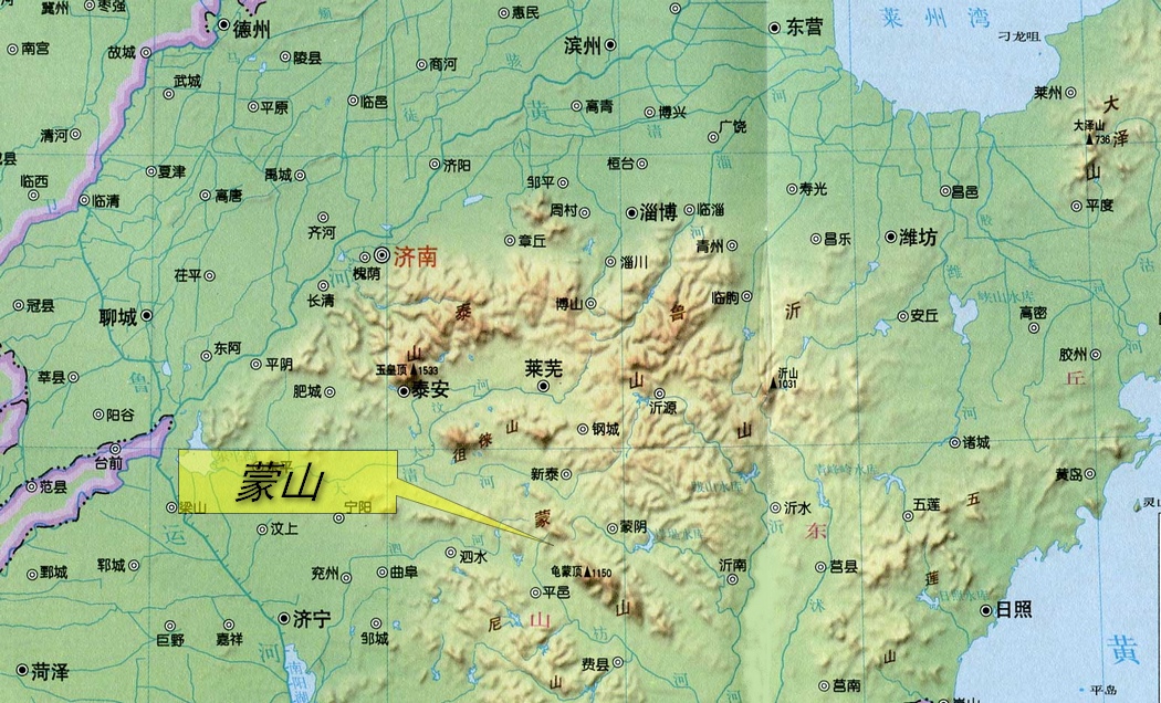 蒙山在山東省的位置示意圖