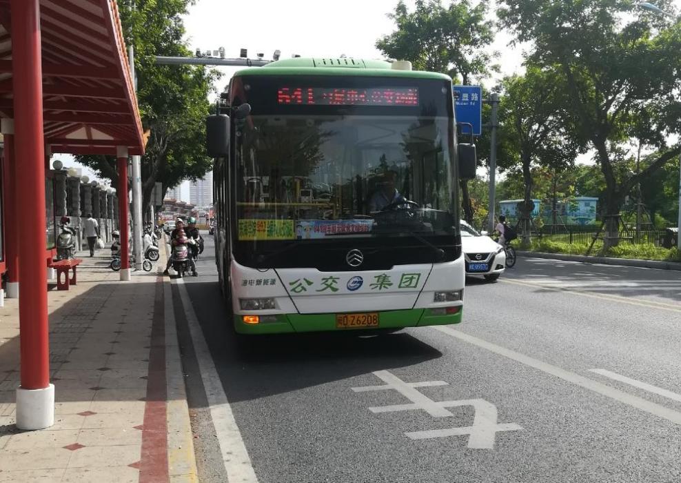 廈門641路(廈門公交集團同安公司公交線路) 廈門641路(廈門公交集團同安公司公交線路)