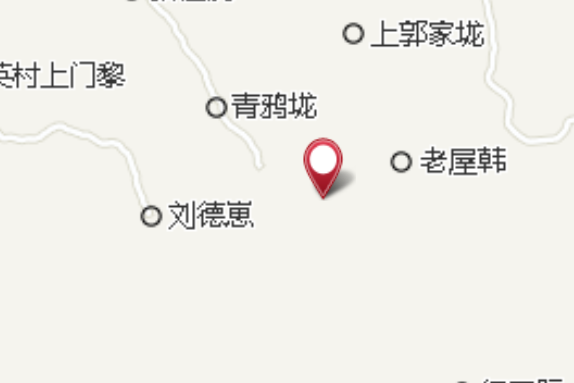 韓新屋 韓新屋