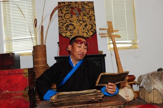 次仁朗傑(中國美術館協會會員) 次仁朗傑(中國美術館協會會員)
