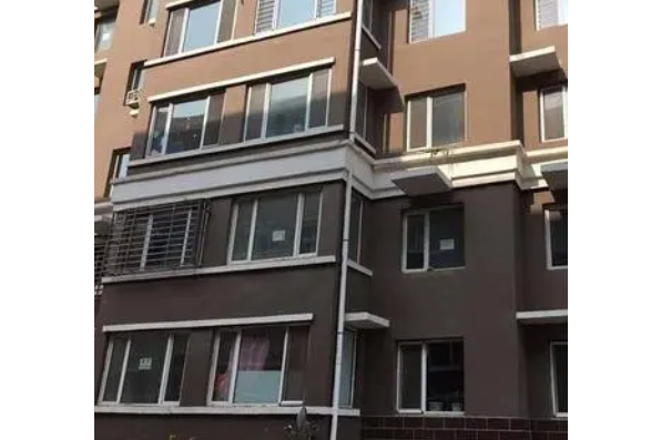 漁城新居 漁城新居
