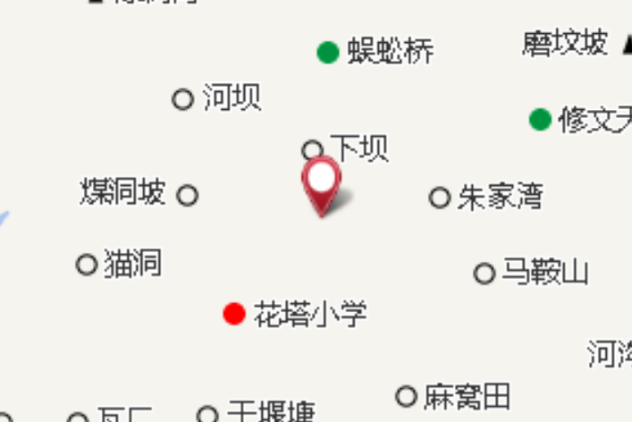 下花村 下花村